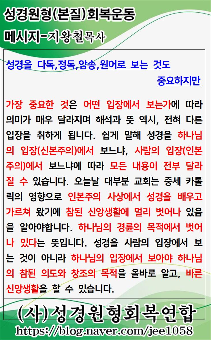 KakaoTalk_20240203_171217759.jpg