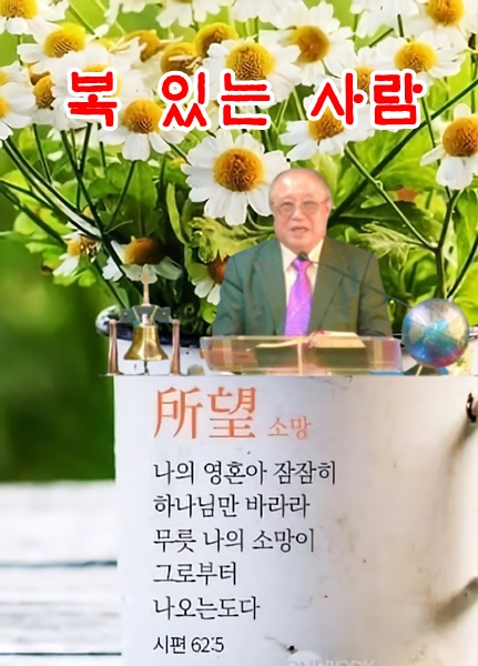KakaoTalk_20230809_093312948.jpg