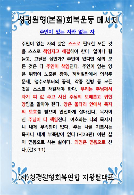 KakaoTalk_20230226_194744150.jpg