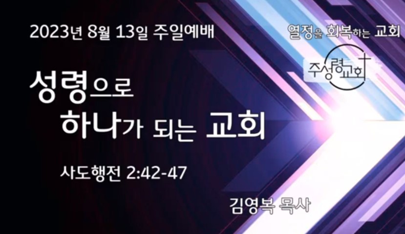 화면 캡처 2023-08-14 195715.jpg
