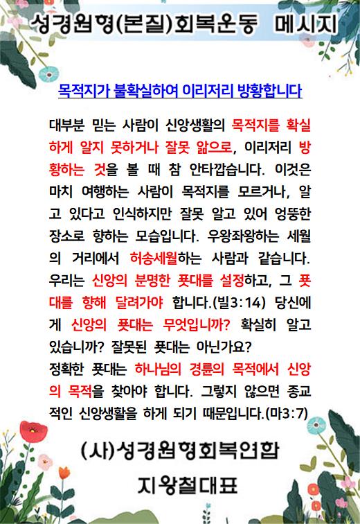 KakaoTalk_20240701_063158709.jpg