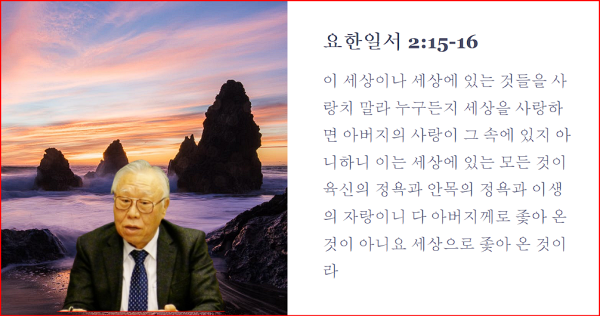 화면 캡처 2024-07-01 065925.png