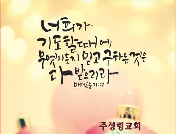KakaoTalk_20240702_063418653.png