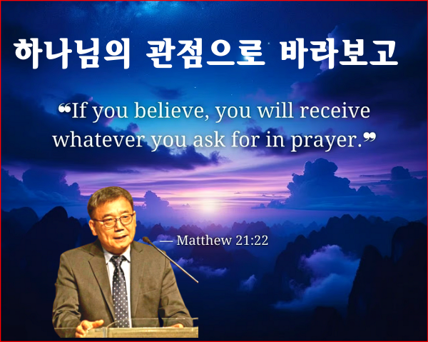 화면 캡처 2024-07-02 062231.png
