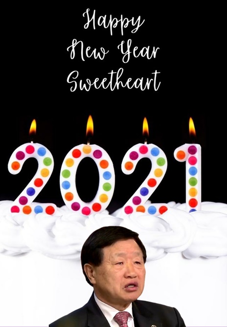 KakaoTalk_20210106_220553793.jpg