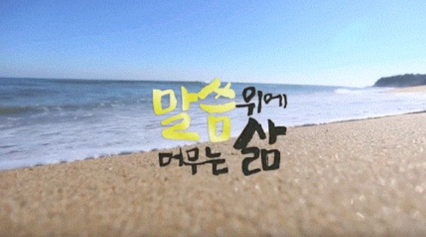 주석 2021-01-08 234100.jpg