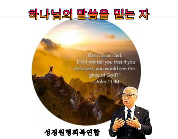 20240711_021436.png