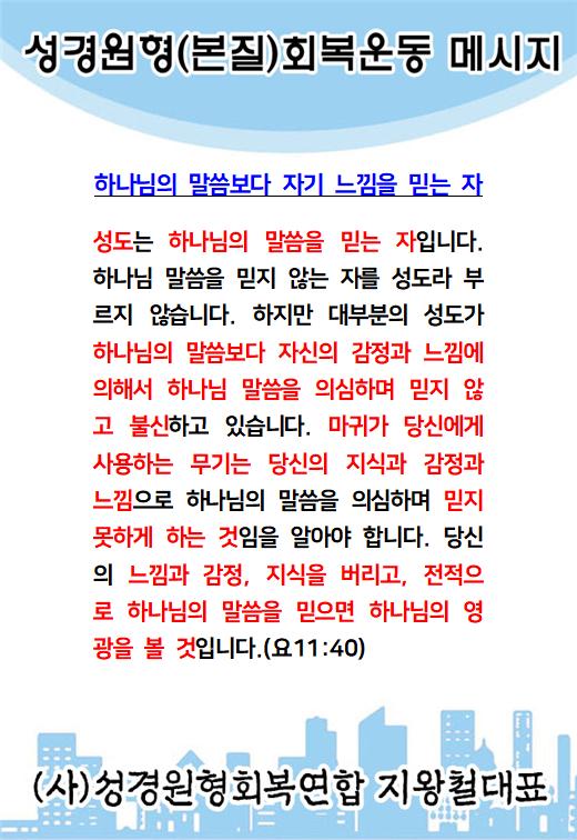 KakaoTalk_20240210_014545716.jpg