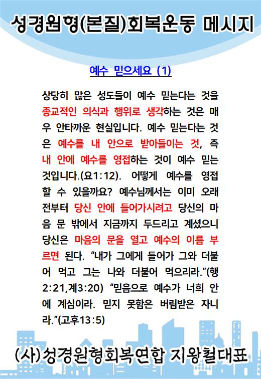 KakaoTalk_20230308_172431046.jpg