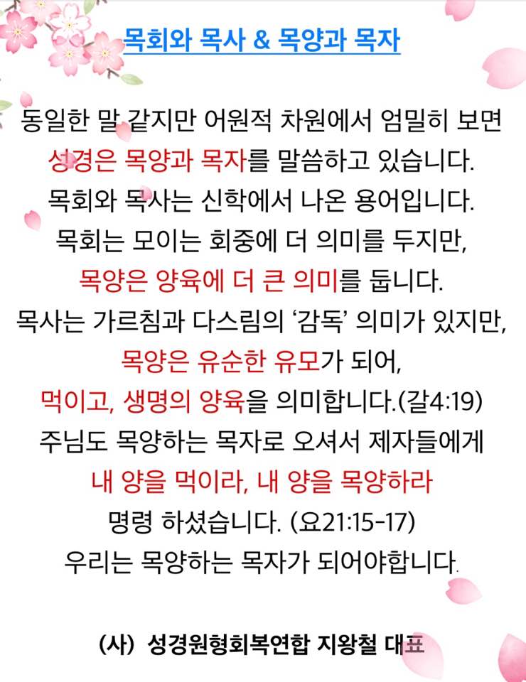 KakaoTalk_20230308_172701828.jpg