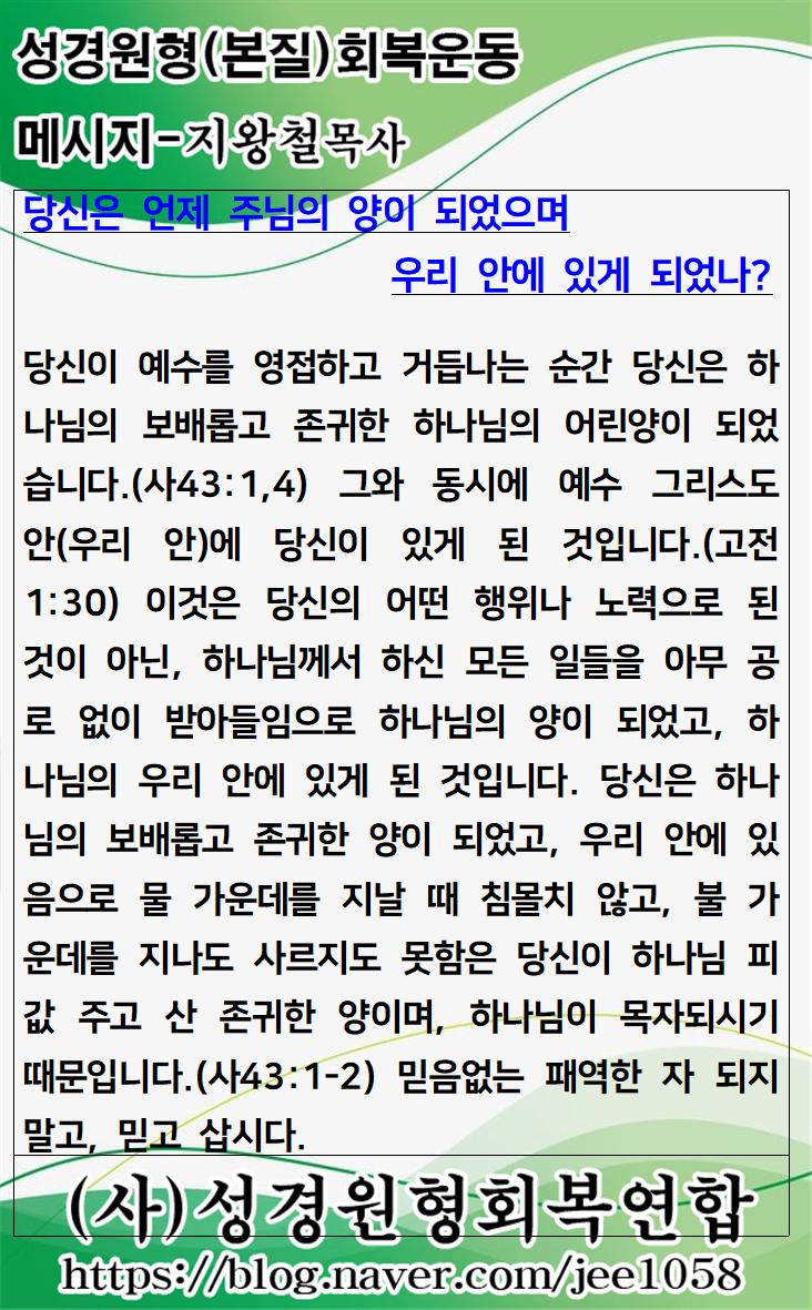 KakaoTalk_20230305_162957056.jpg