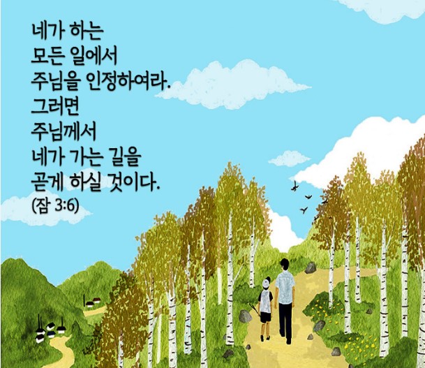 화면 캡처 2023-03-13 203633.jpg