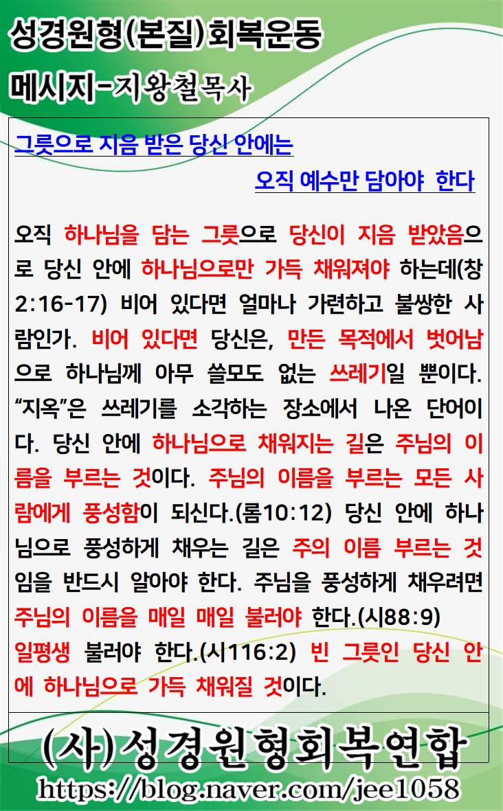 KakaoTalk_20240224_075452878.jpg