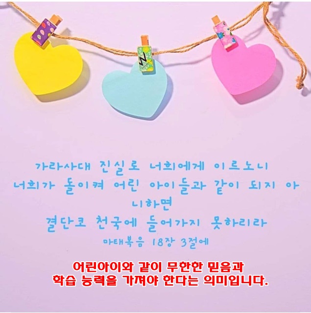 KakaoTalk_20220425_140514522_02.jpg