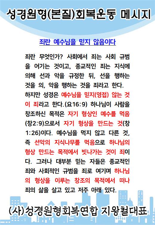 KakaoTalk_20230906_080514594.jpg