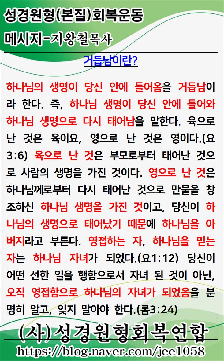 KakaoTalk_20230906_051545550.jpg