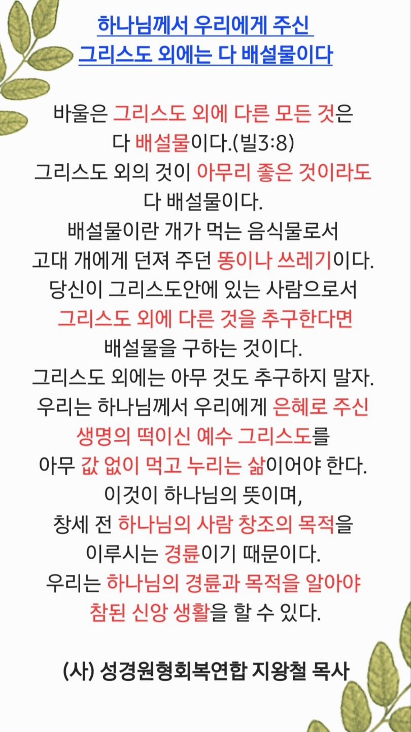 KakaoTalk_20221022_202437935.jpg