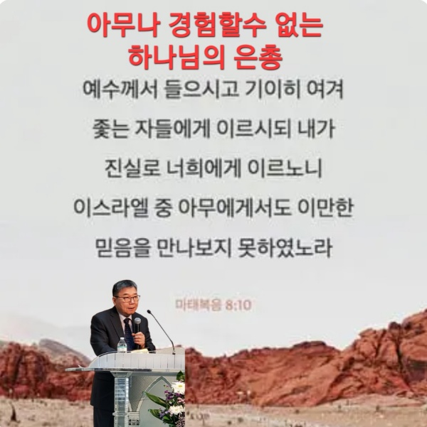 KakaoTalk_20251103_085838788.jpg