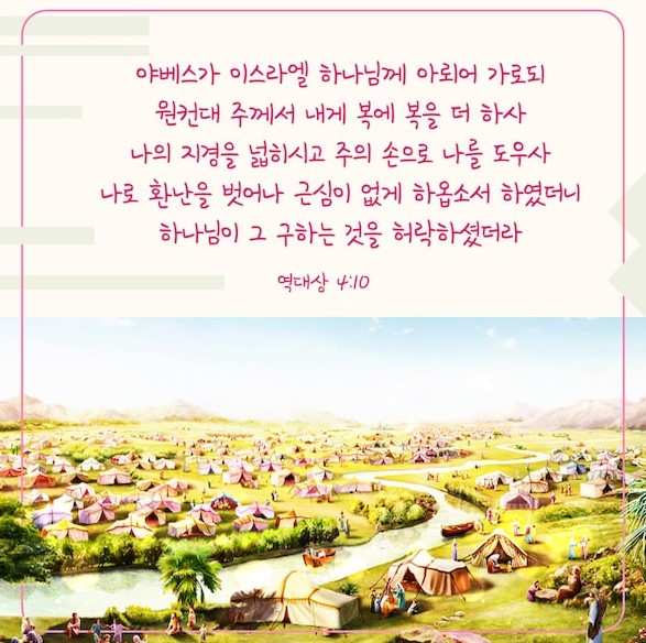 주석 2021-01-23 110222.jpg