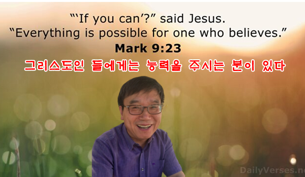 20230911_165536.png