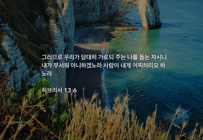 화면 캡처 2023-03-27 152746.jpg