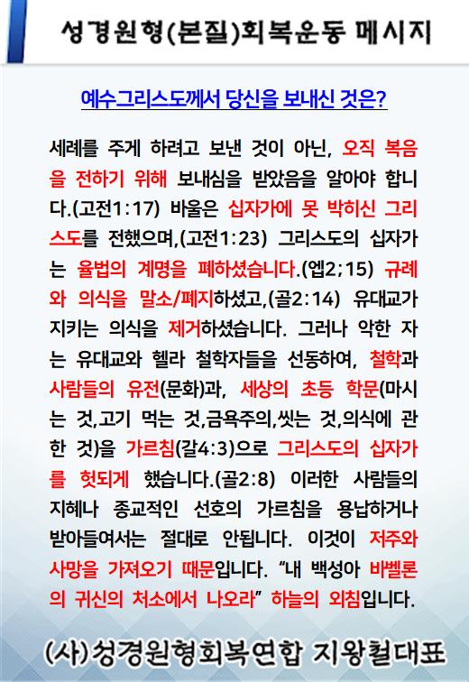 KakaoTalk_20241214_005057616.jpg