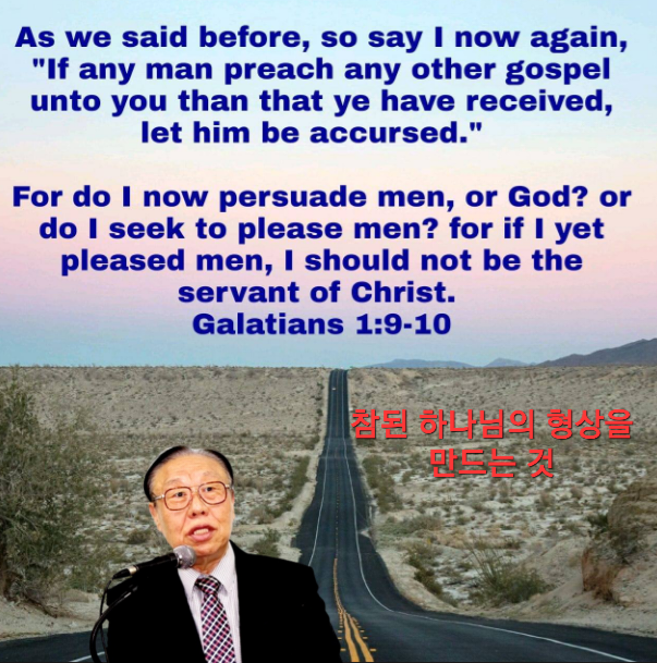 KakaoTalk_20230328_081413862.png