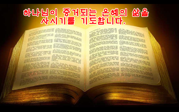 20230918_105949.png
