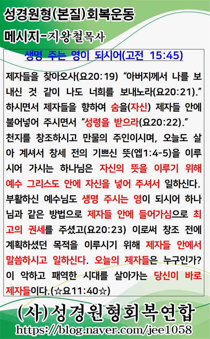 KakaoTalk_20220202_182852359.jpg