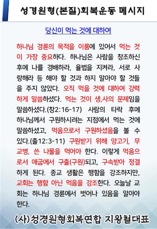 KakaoTalk_20240302_041932144.jpg