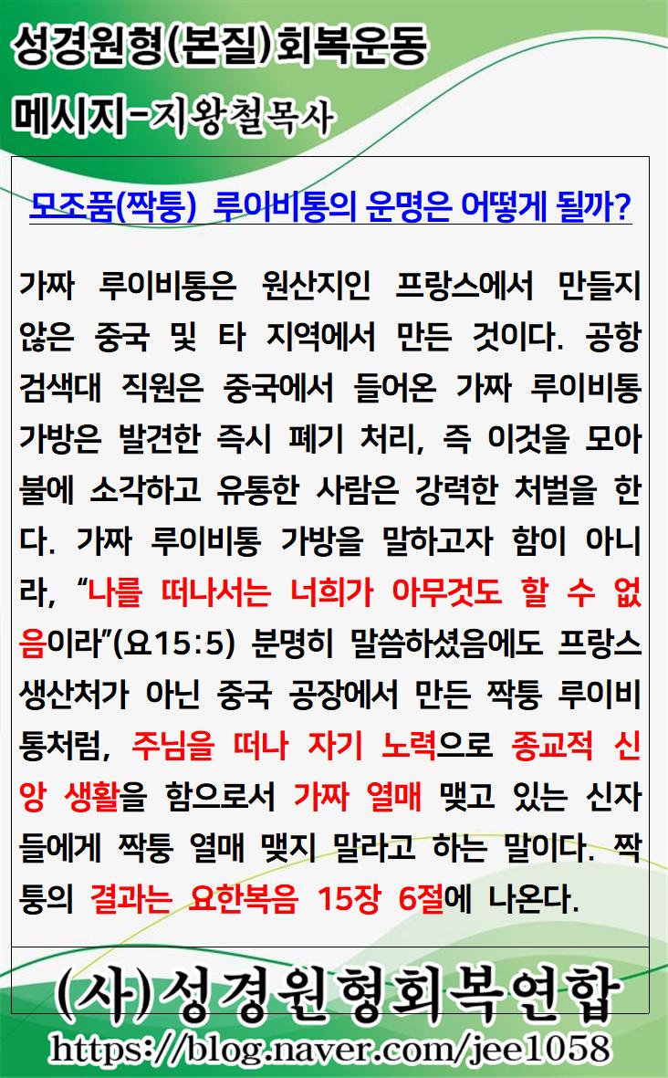 KakaoTalk_20240228_030320249.jpg