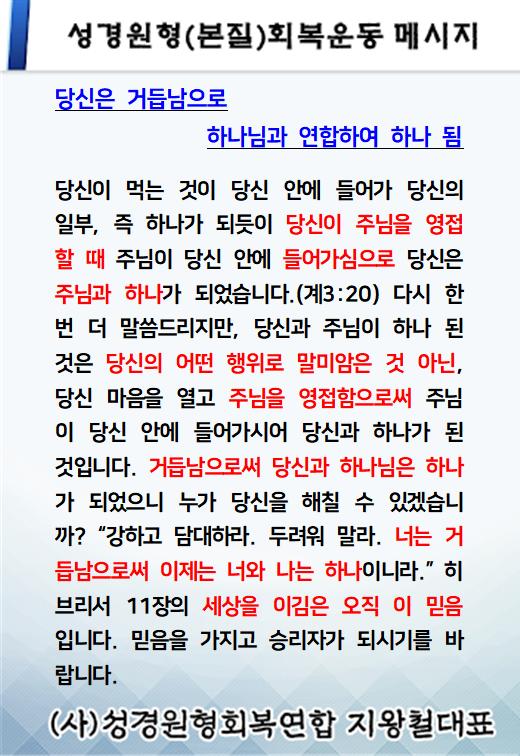 KakaoTalk_20230916_023346388.jpg