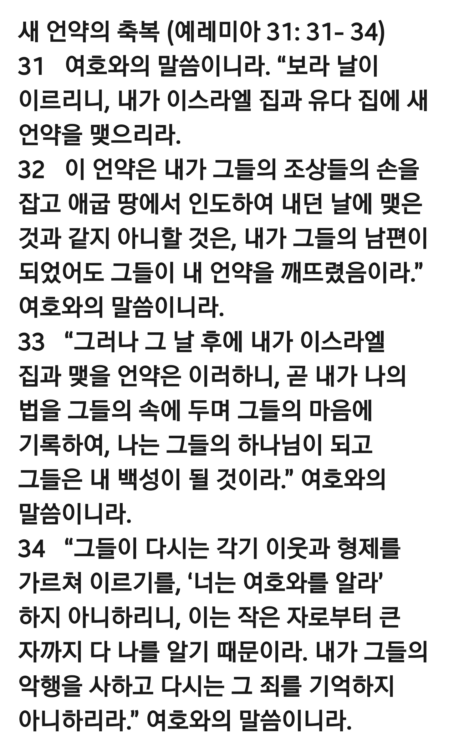 KakaoTalk_20251117_082248004.jpg