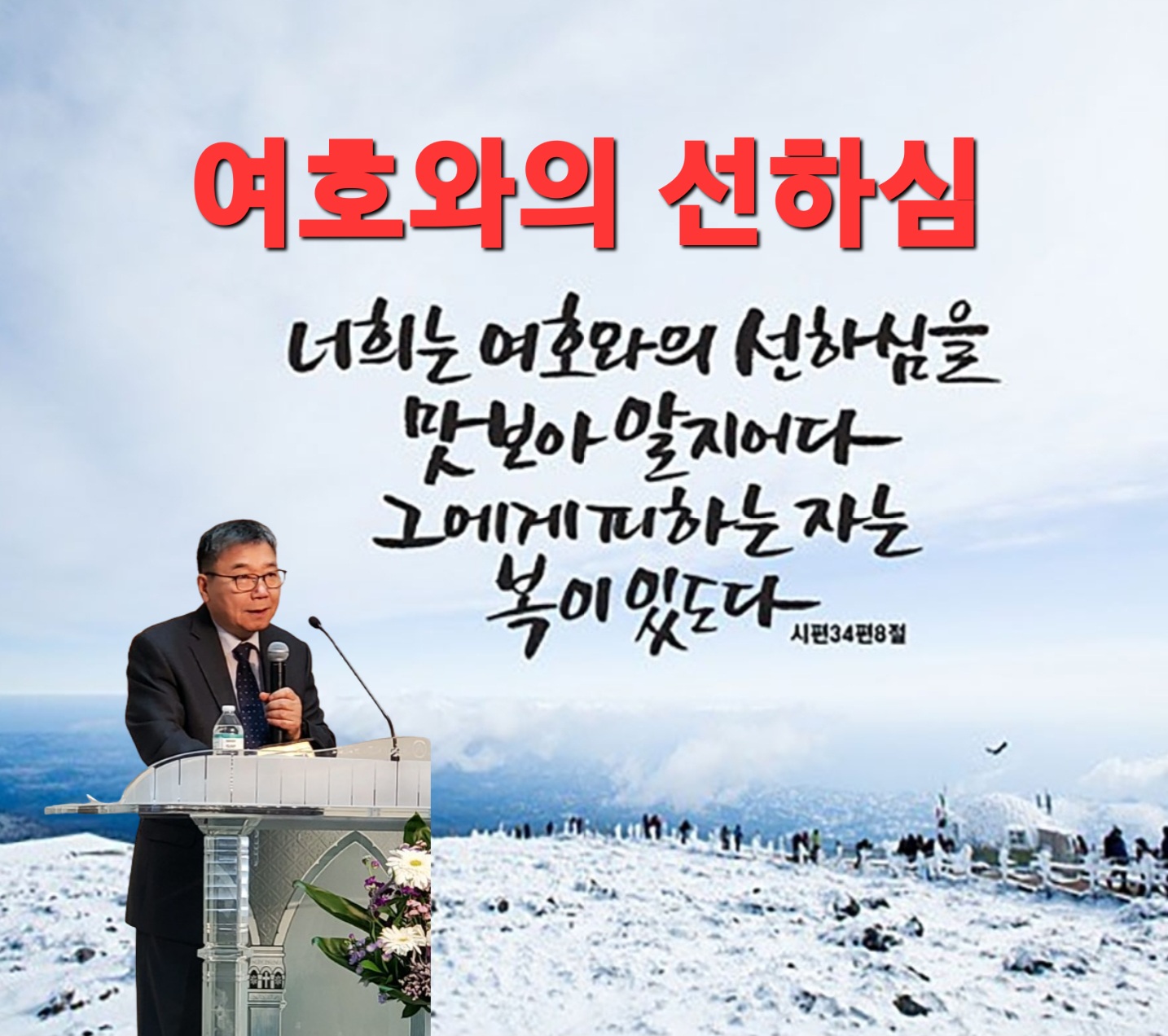 KakaoTalk_20251117_083653360.jpg