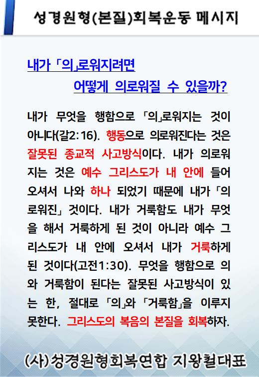 KakaoTalk_20211020_140609074.jpg