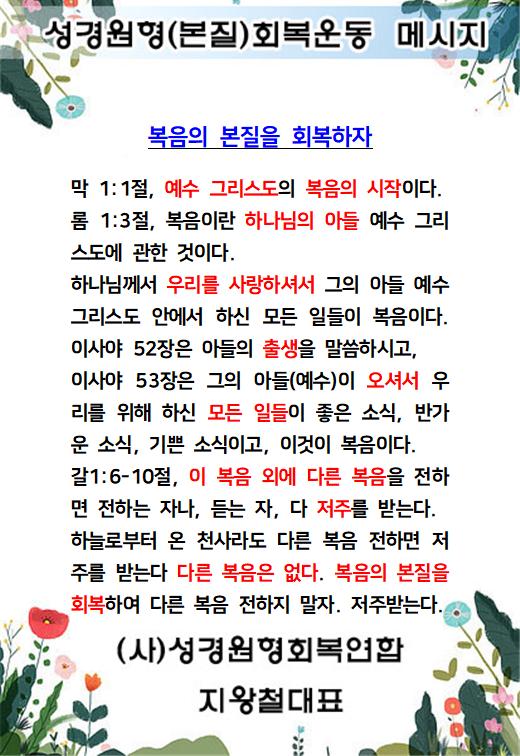 KakaoTalk_20211017_165734447.jpg