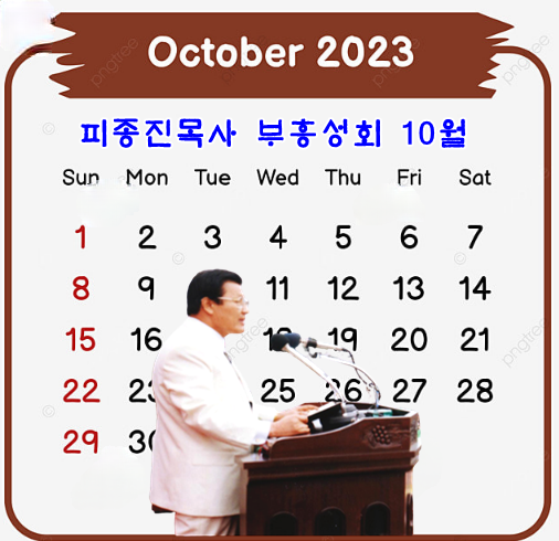 KakaoTalk_20231005_094450687.png