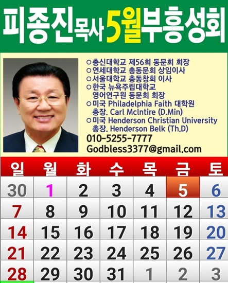 KakaoTalk_20230503_231759486.jpg