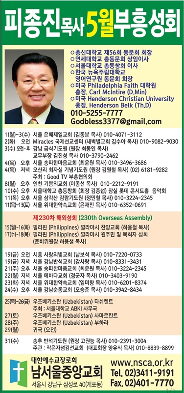 KakaoTalk_20230504_052033977.jpg