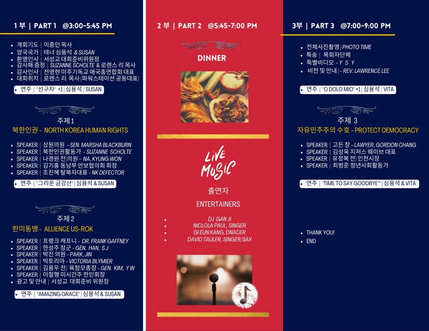 KakaoTalk_20220218_211454334.jpg