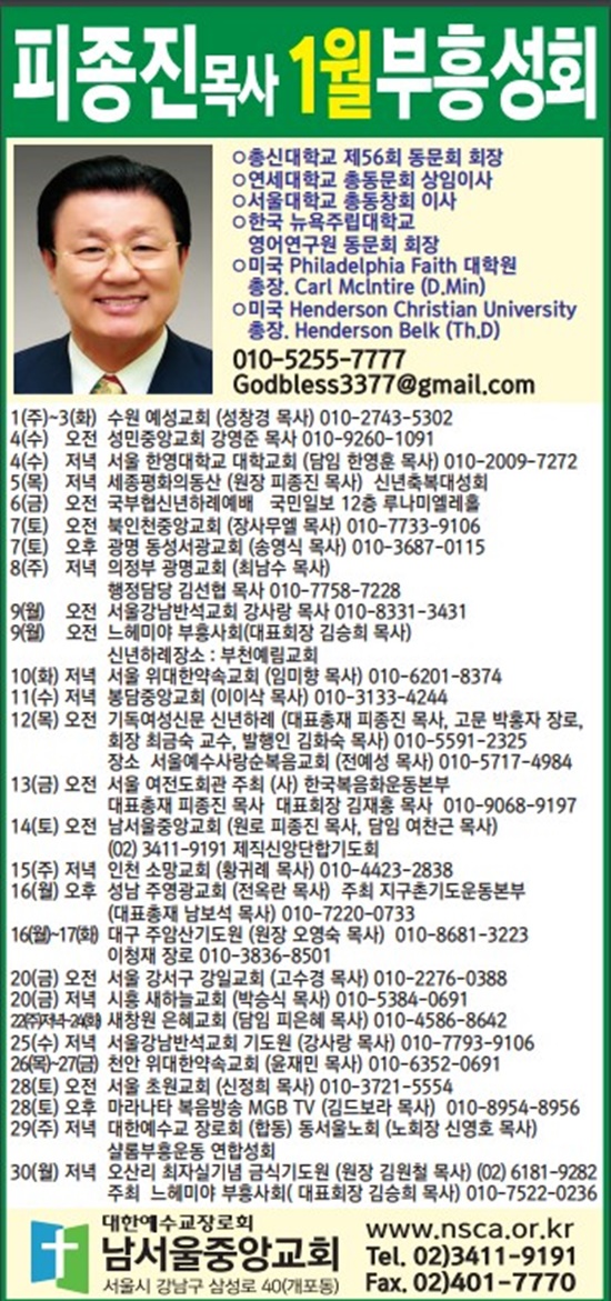 화면 캡처 2023-01-06 154716.jpg