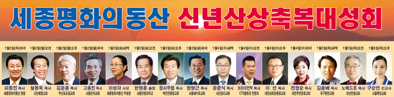 KakaoTalk_20221227_075327987.png