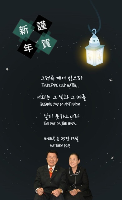 KakaoTalk_20230106_160355072.jpg