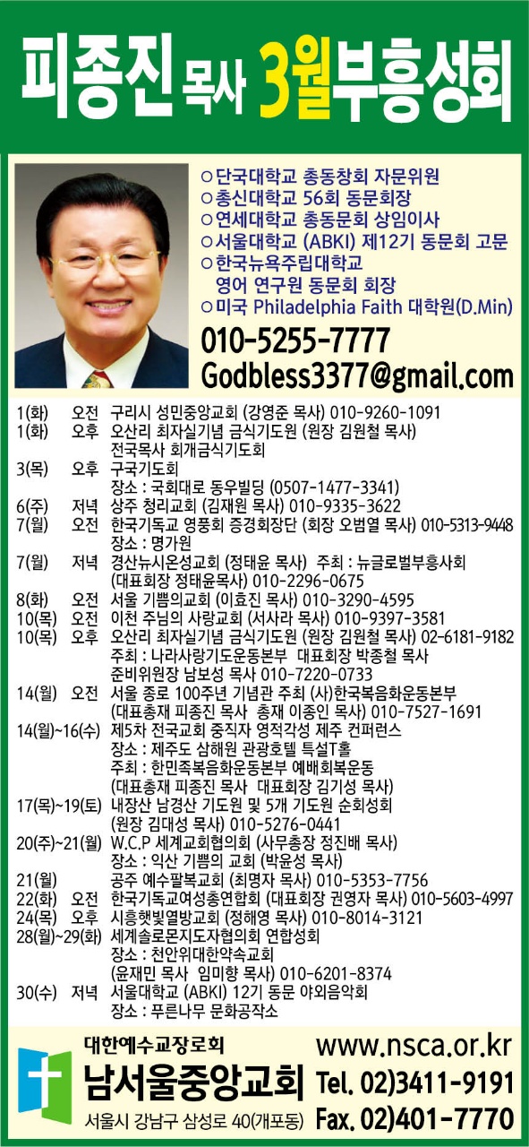 KakaoTalk_20220311_155040531.jpg