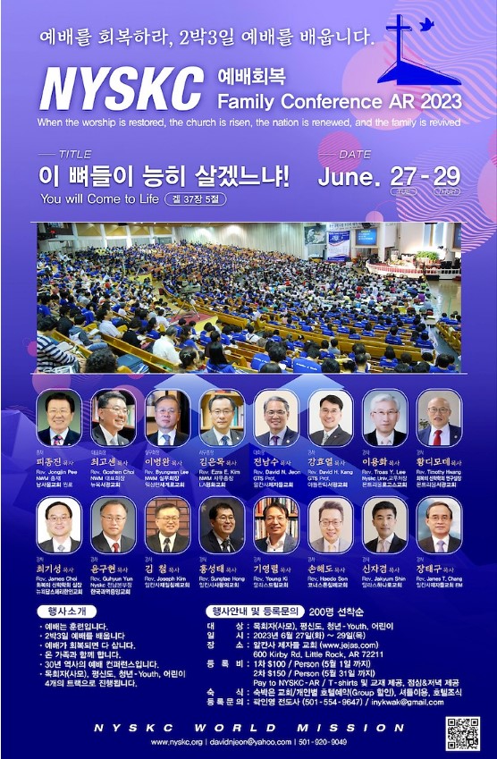 KakaoTalk_20230605_052936938.jpg