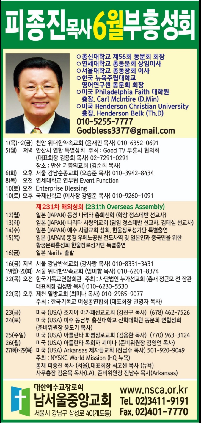 KakaoTalk_20230607_091000642.jpg