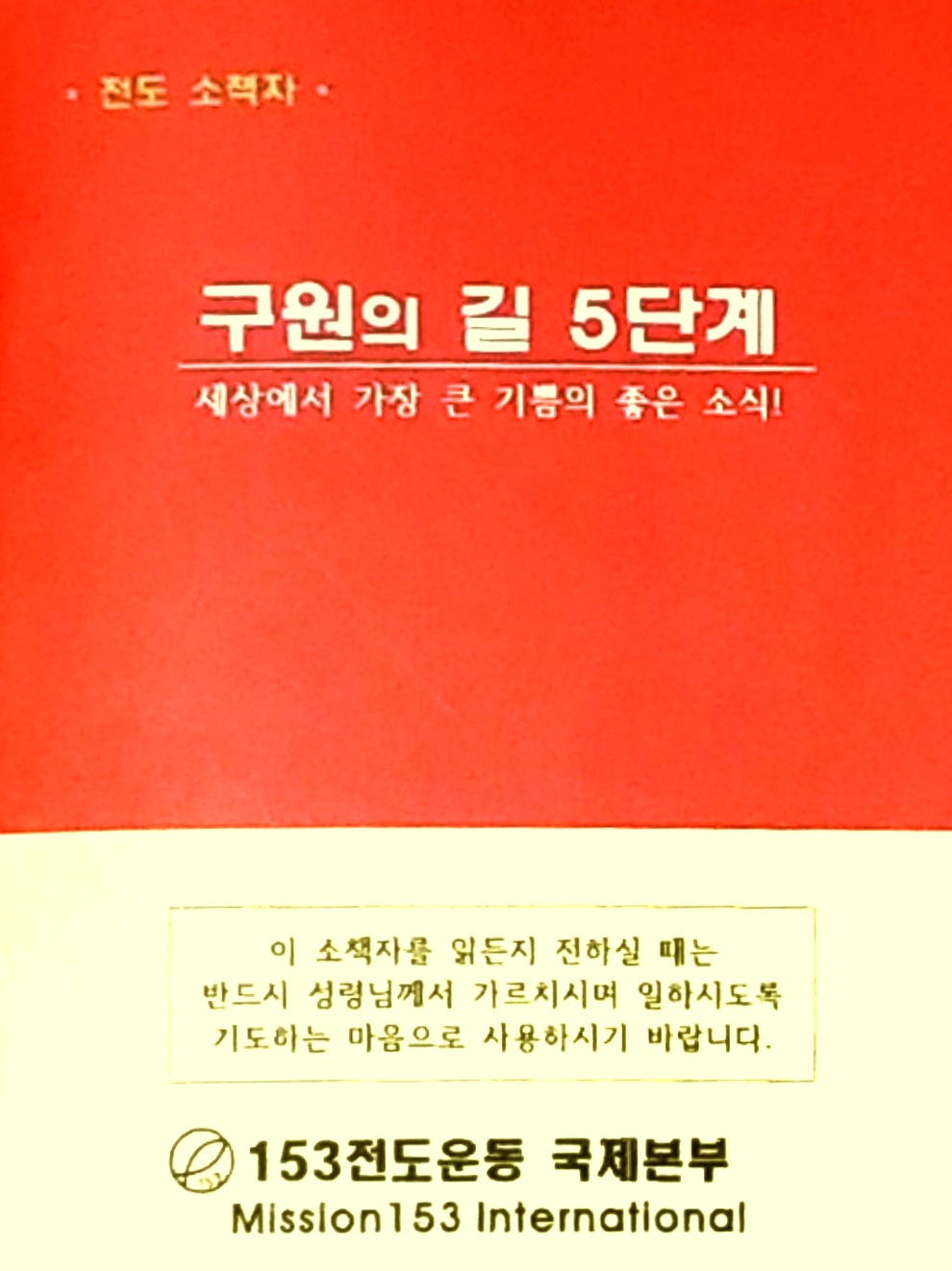 KakaoTalk_20211212_111453540 (1).jpg