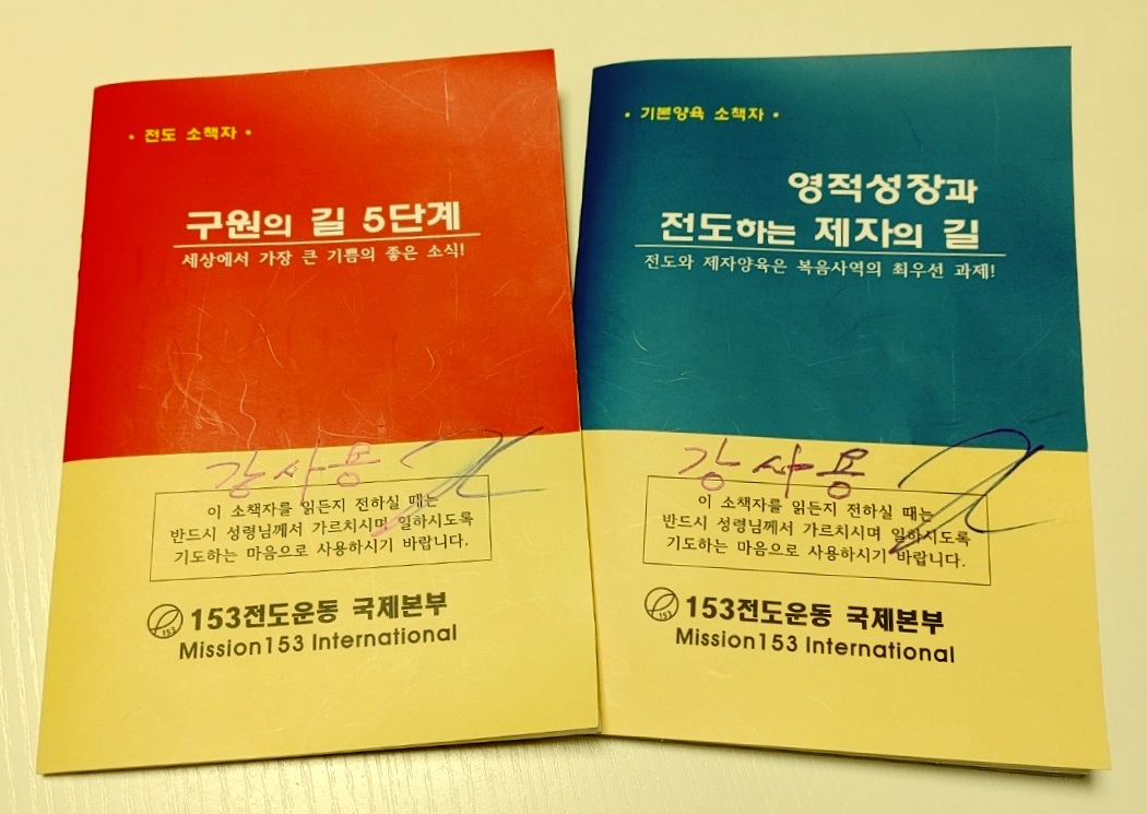 KakaoTalk_20211212_111344925.jpg