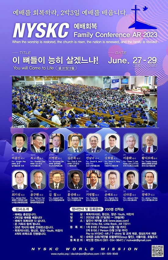 화면 캡처 2023-06-30 032455.jpg