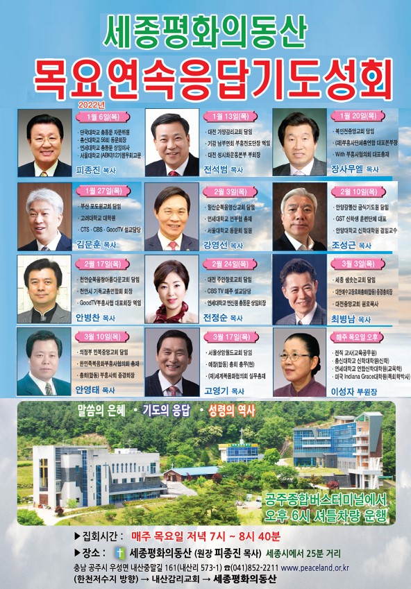 화면 캡처 2022-03-23 025224.jpg